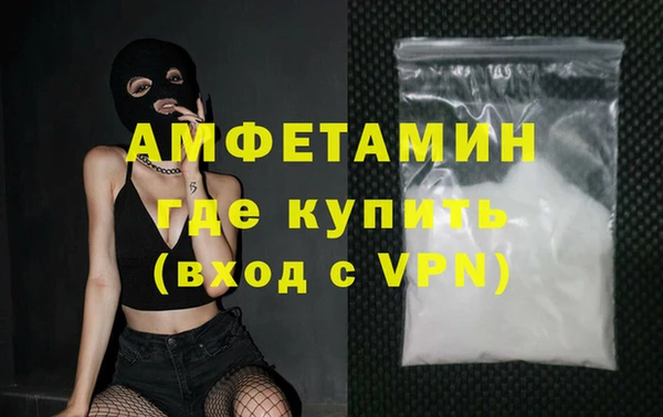 каннабис Бугульма