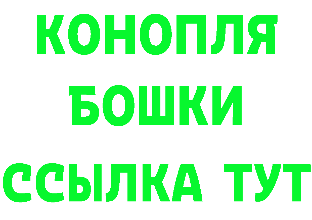 КЕТАМИН VHQ зеркало мориарти KRAKEN Покачи